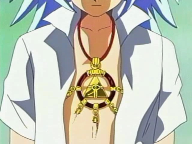 ygo s1 12039