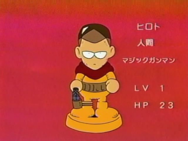 ygo s1 17669