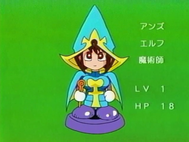 ygo s1 17750
