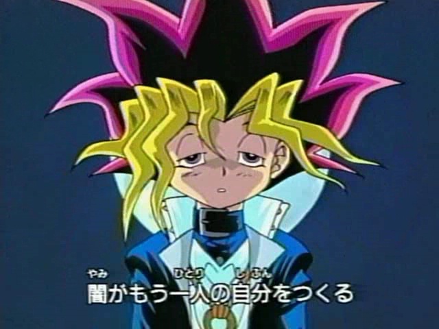 ygo s1 0654