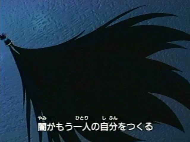 ygo s1 0780