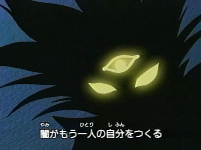 ygo s1 0825