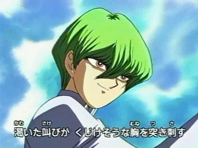 ygo s1 0846