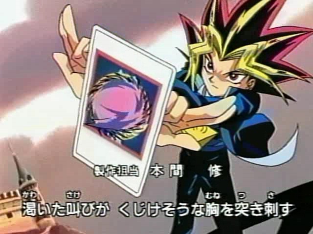 ygo s1 0922