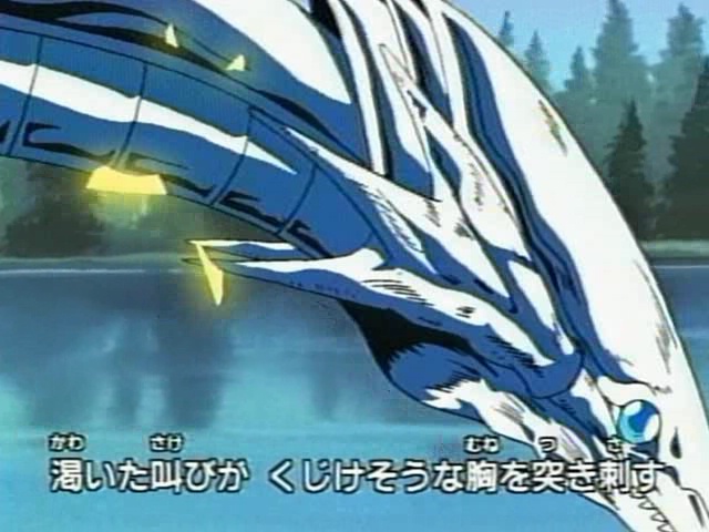 ygo s1 1020