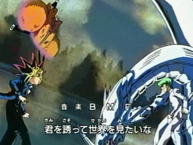 ygo s1 1050