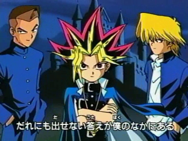 ygo s1 1433