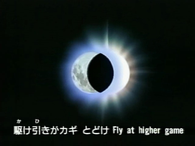 ygo s1 1497