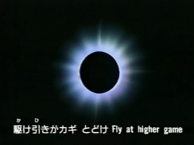 ygo s1 1513