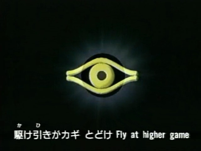 ygo s1 1535