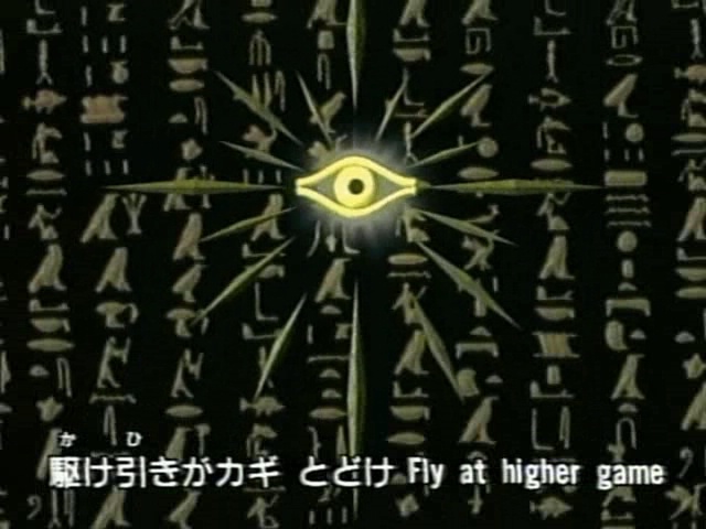ygo s1 1562