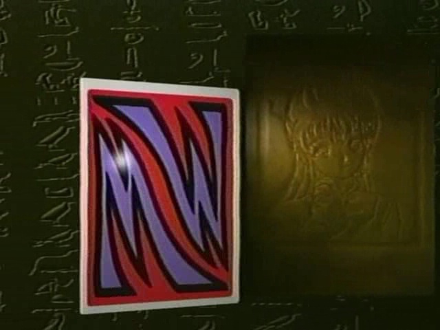 ygo s1 33784