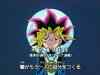 ygo s1 0670