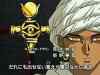 ygo s1 1270